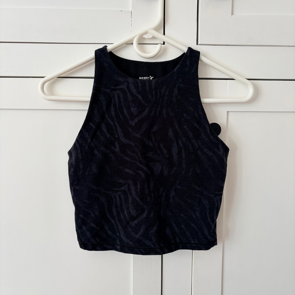 Old Navy Active Powerchill Light Support Zebra Print Sport Bra Size Small